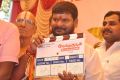 Velmurugan Borewells Movie Launch Stills