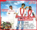 Imman Annachi, Ganja Karuppu in Velmurugan Borewells Tamil Movie Wallpapers