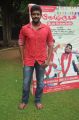 Actor Mahesh @ Velmurugan Borewells Movie Team Interview Photos