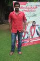 Actor Magesh @ Velmurugan Borewells Movie Team Interview Photos