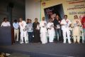 Venditera Aruna Kiranam T Krishna Book Launch Stills