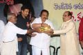 Venditera Aruna Kiranam T Krishna Book Launch Stills