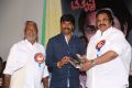 Venditera Aruna Kiranam T Krishna Book Launch Stills