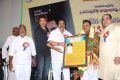 Venditera Aruna Kiranam T Krishna Book Launch Stills