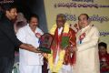 Venditera Aruna Kiranam T Krishna Book Launch Stills