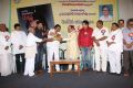 Venditera Aruna Kiranam T Krishna Book Launch Stills