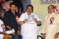 Venditera Aruna Kiranam T Krishna Book Launch Stills