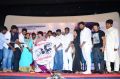 Vendru Varuvan Movie Audio Launch Stills