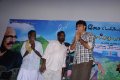 Vengayam Audio Launch Gallery