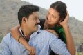 Vengayam Tamil Movie Stills
