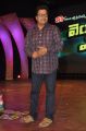 Saikumar @ Venkatadri Express Movie Audio Launch Stills