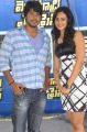 Rakul Preet Singh, Sandeep @ Venkatadri Express Movie Press Meet Stills