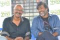 Venkatadri Express Telugu Movie Press Meet Stills