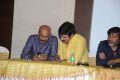 Venkatadri Express Movie Success Meet Stills