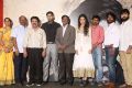 Venkatapuram First Look Launch Photos