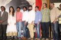 Venkatapuram First Look Launch Photos