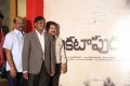 Venkatapuram First Look Launch Photos