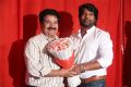 Venkatapuram First Look Launch Photos