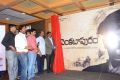 Venkatapuram First Look Launch Photos