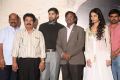 Venkatapuram First Look Launch Photos