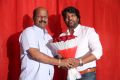 Venkatapuram First Look Launch Photos