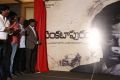 Venkatapuram First Look Launch Photos