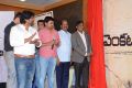 Venkatapuram First Look Launch Photos