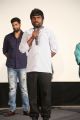 Director Venu Madikanti @ Venkatapuram Movie Trailer Launch Stills