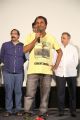 Venkatapuram Movie Trailer Launch Stills