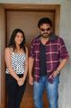 Venkatesh appreciated Krishna Rao Supermarket Teaser Photos