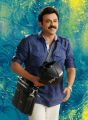 Actor Venkatesh Stills in Gopala Gopala First Look