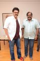 Venkatesh Launches Rama Rama Re Song Photos