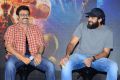 Venkatesh, Varun Tej @ Aladdin Movie Press Meet Stills