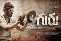 Venkatesh's Guru Movie First Look Wallpapers