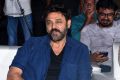 Venky Mama Movie Vijayotsavam Guntur Photos