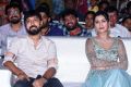 Venky Mama Movie Vijayotsavam Guntur Photos