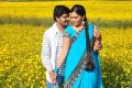 Vidharth, Ishara in Venmegam Tamil Movie Photos