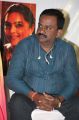 Venmegam Movie Press Meet Stills