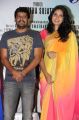 Venmegam Movie Press Meet Stills