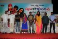 Venmegam Movie Press Meet Stills