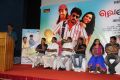 Venmegam Movie Press Meet Stills