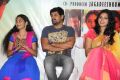 Venmegam Movie Press Meet Stills