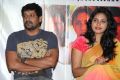 Venmegam Movie Press Meet Stills