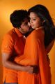 Vidharth, Ishara in Venmegam Tamil Movie Gallery