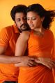 Vidharth, Ishara in Venmegam Tamil Movie Stills