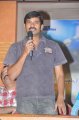 Vennela 1 1/2 Press Meet Pictures