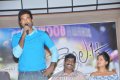 Vennela 1 1/2 Press Meet Pictures