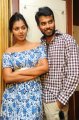 Chaitanya, Monal Gajjar @ Vennela 1 1/2 Press Meet Pictures