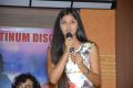 Monal Gajjar at Vennela 1 and Half Platinum Disc Function Stills