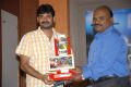 Vennela 1 and Half Platinum Disc Function Stills